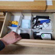 잘라쓰는 서랍장 칸막이 화이트 소형 4P 격자파티션, 1개