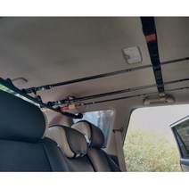 자동차 낚싯대 홀더 SUV MPV 차량 내 낚싯대 홀더 흡입 컵 루어-131926