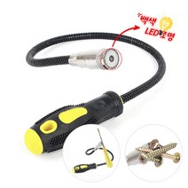 자바라 자석 픽업 툴 후레쉬 도구 공구 엔진룸 볼트 나사 작은 부품 틈새 구석 좁은 깊은 곳에 떨어진 빠진 떨어뜨린 떨어트린 꺼내기 줍기, 1개