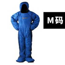 겨울 야외 휴대용 초경량 캠핑 침낭 곰 모양의 휴머노이드 플러스 밤 교대 호위를 통해, 블루 그레이 M 코드-높이 150-165cm용