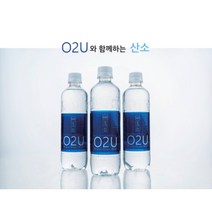 덕양 산소수 오투유 O2U 속리산 명품 생수 고농도 산소물 500ml 1.5리터, 500ml x 20병, 20개