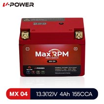 야마하 GT125 브이파워 MX04 리튬 인산철 배터리, 1개