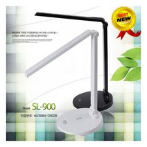 [삼정인버터] 삼정스탠드 LED스탠드 SL-900, 블랙