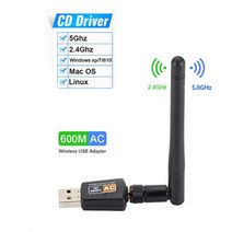 랜카드 urgrico usb wifi 어댑터 600mbps dual band 2.4g, cd 드라이버-l