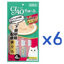 이나바 챠오츄르14gx4p-유리너리 참치[SC-105]x6봉/츄르
