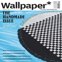 Wallpaper Uk 2019년8월
