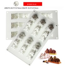 프렌치 무스 몰드 실리콘 몰드 이탈리아 디저트 과일 꽃 베개 볼 과일 복숭아 밀크 아이스크림, 핫피치 스노우 마운틴 무스 몰드