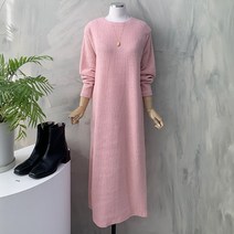 [신상무배]포근 슬림 니트 골지 원피스