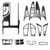 YF소나타 카본 인테이러 커버 몰딩 세트, 없음, 로고없음, 폴딩없음+후석열선없음