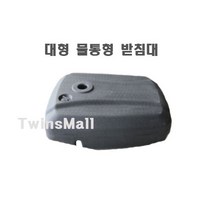 T-MALL [초대형파라솔] 카페/정원/테라스/피크닉/낚시터/여름휴가등 다양하게 활용하세요! 폴딩 초대형 사각 파라솔 원터치형, 폴딩파라솔전용물통형받침대