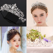 티아라 왕관 머리띠 웨딩, 티아라1