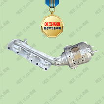 (환경부 인증 촉매 전문점) K9 촉매 매니 양철타입 RH 배출가스저감장치 인증서