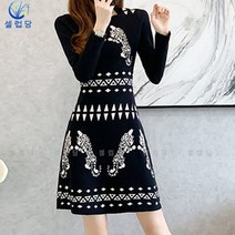 셀럽당 니트 원피스 가을 겨울 슬림 긴팔 A라인 이너 니트 원피스