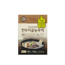 BK두레생협 무항한우사골농축액(14gx10개), 본상품, 14g