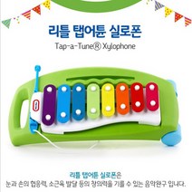 아기실로폰 원목실로폰 유치원실로폰 어린이실로폰 우드실로폰 아기악기 초등학생실로폰 초등실로폰 나무실로