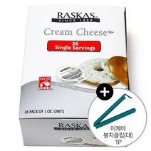 코스트코 라스카스 크림치즈 스프레드 1.02kg(28g x 36입)   이케아 봉지클립(대) 1P