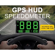 C80 디지털 자동차 HUD 헤드 업 디스플레이 GPS 속도계 과속 경고 고도 트럭, 한개옵션0, 한개옵션0