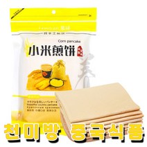 천미방 중국식품 동화 좁쌀전병 젠병