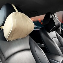 카이프 코모도 메모리폼 목쿠션, 블랙