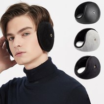 위즈모아 방한 청음 왕귀도리 귀마개 귀덮개, 그레이
