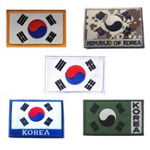 라네르 태극기 와펜 패치 약장 벨크로 찍찍이, 카키