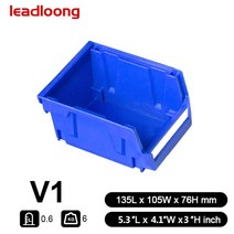 V1 469 조각 135X105X76cm 플라스틱 Stackable 크리 에이 티브 부품 상자 컨테이너 차고 스토리지 랙 도구, 9PCS 5.3X4.1X3inch_파랑색, 01 BLUE, 03 9PCS 5.3X4.1X3inch