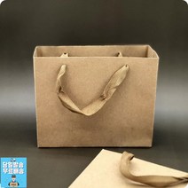 베이커리 빵포장백 선물용종이백 크라프트소재 쇼핑백 유치원용품 고급쇼핑백 문구, 상세페이지참조