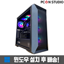 PC온스튜디오 게이밍 컴퓨터 고사양 하이엔드 수냉 조립PC 롤 피파 오버워치2 발로란트 서든 로스트아크 배그 게임용 본체, 게이밍 - H01, 04. RAM 32GB 변경