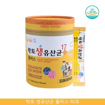 장건강 락토 생 유산균 신바이오틱스 프로바이오 어린이 생유산균 골드 신 프로바이오틱스 생프로바이오틱스 우리아이 온가족 유산균 키즈 초등학생 유산균 패밀리 6살 유산균 프리바이오스틱