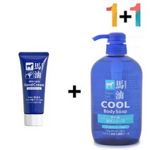 다드몰 마유 핸드 크림 오일 갈라짐 건조증 손가락끝 (a5698ea231), 쿠팡 다드몰 마유핸드크림 1개_핫클렌징젤 1개, 쿠팡 다드몰 본상품선택