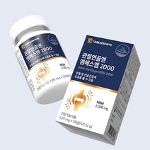 관절 연골엔 엠에스엠 2000 MSM식이유황 MSN 120정