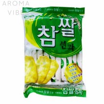사무실비품 참쌀선과 115G THCO13