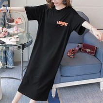 엘레스 여성용 루즈핏 롱원피스 2개 한세트