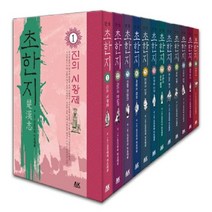 [전집 전문] 만화 초한지 세트 (전12권) / AK출판사