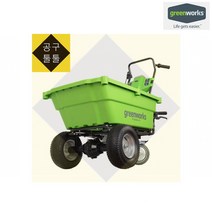 그린웍스 40V 충전식 가든카트 베어툴 5Ah 1팩 2팩 전동 동력 전기 운반차 리어카 수레 손수레 구루마 전기차, 선택03_40V 가든카트 5Ah 2팩