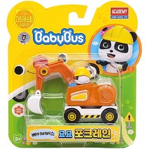 베이비 레미콘 완구 장난감 미니카 포크레인 자동차 중장비 작동 다이캐스팅 소방차, 야리쿠팡1 본상품선택