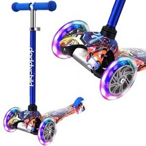 아동용 3륜 스쿠터 만 3-8세 유아용 킥 스쿠터 라이트 업 휠이 있는 남아 및 여아용 스쿠터 아동용 미니 스쿠터, Blue Grafitti
