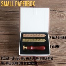 빈티지 씰링 왁스 도장 키트 실링 왁스 세트 스탬프 핸들 멜팅 용기 인장, 작은 종이상자