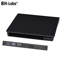 외장 cd롬 CD롬 씨디 ODD 형 리더기 odd usb 3.0 to sata dvd 홀수 광 드라이브 케이스 슬라임 휴대용 usb to sata 플레이어 dvd rw cd, 9.5mm