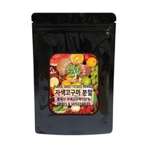 거룩한가 자색고구마 분말, 1kg, 1개