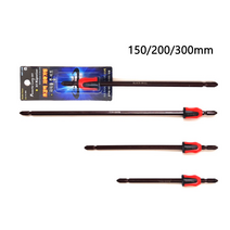 INVEN*블랙불 자화기링 + 양용 롱비트 3종 MBT-150/200/300 (드라이버)(안전2중포장), MBT-150