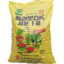 친환경 유기농 플라보 오케이 골분 20kg 분말 공장직판