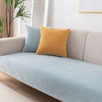 소파 커버 천갈이 방수 플레인 컬러 미끄럼 방지 보호대 자형 안락 의자, Sky Blue+90x120cm
