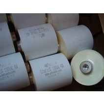 new MLC-R 1200VAC 0.15UF 5% high current mE Chanical coupling absorption noninductive elE Ctrodeless, 한개옵션0