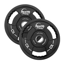 헬스프라자 슈페리어 우레탄 중량원판 1.25kg 2.5kg 5kg 10kg 15kg 20kg 2개1조, 슈페리어 중량원판 2개1조