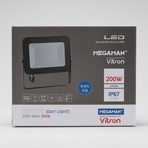 비츠온 메가맨 LED 사각 투광기 투광등 200W 주광 KS 간판조명 공장 주차장 조명