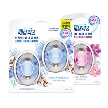 페브리즈 실내용탈취제 비치형 7ml 3입(1개입+2개입), 코튼앤블루자스민 7ml 3개{F240}{F243}, 선택완료