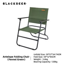 허리편한 캠핑의자키가 큰 사람들을위한 blackdeer 육군 색상 철 브래킷 여행 휴대용 강한 곰 120kg, 펜넬 그린