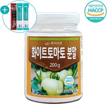 화이트 토마토 분말 HACCP 인증 피쉬 콜라겐 가루 (유통기한 임박 7월06일까지), 1개