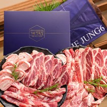 [추석선물세트] 돼지고기 선물세트 구이용 1kg 1.25kg 이베리코 베요타 선물 세트 목살 갈비살 치마살 눈꽃살 스페인산 선물용, 04. 이베리코 가정용 세트 1.25kg